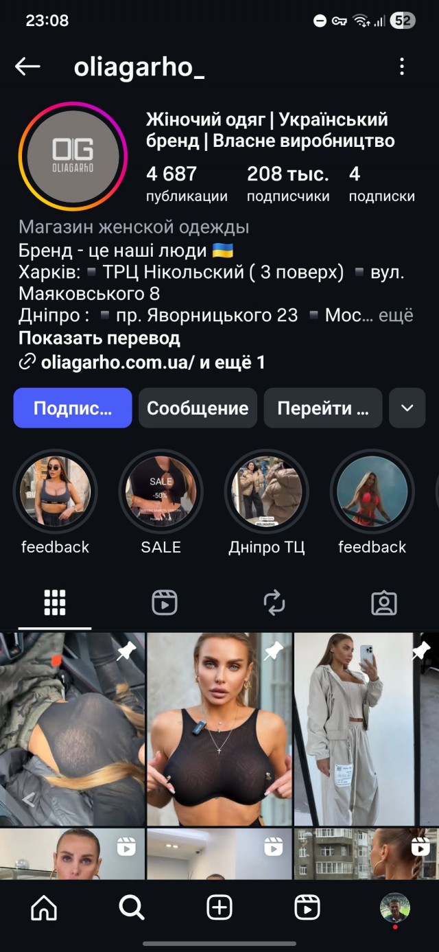Нолмально