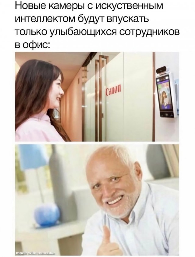 Веселые картинки в первый день зимы (01.12)