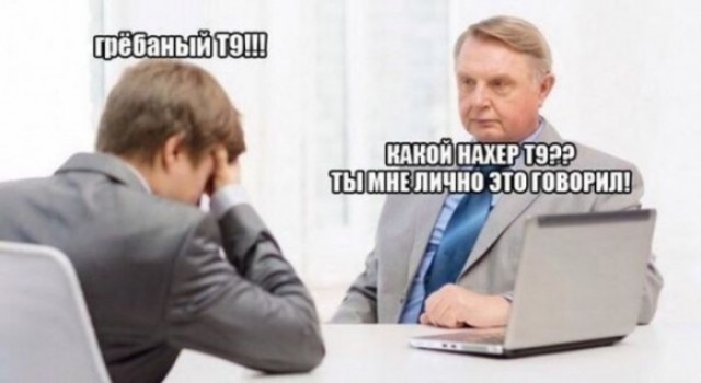 Картинки для деградации 109 (разной степени свежести)