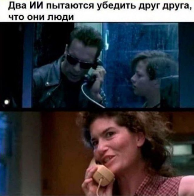 Картиночки, баянчики 19 декабря