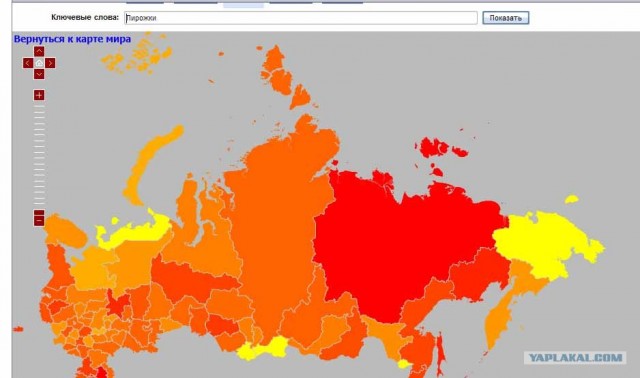 Яндекс: Популярность слова на карте