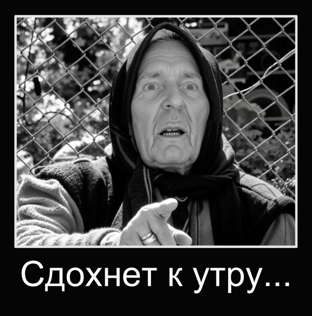 Лариса Долина не пускает Полину Лурье в квартиру, которую она отсудила.