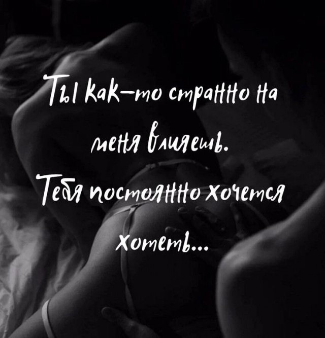Понедельника картинки