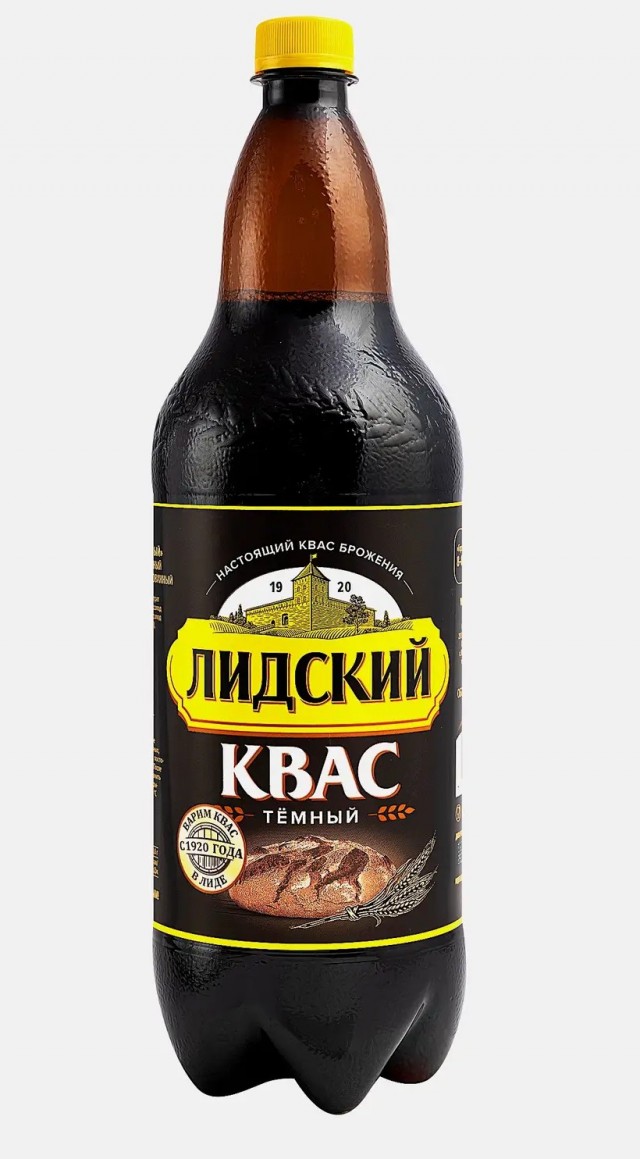 Привезли пива с Белоруси.