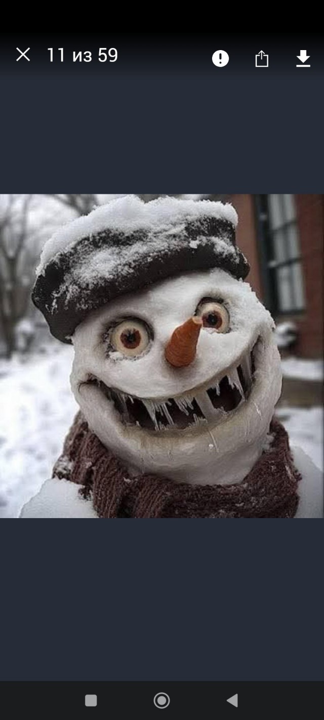 А у нас - вот такой!!!