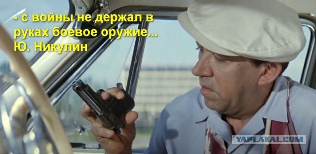 Интересные снимки известных людей 03.03.26