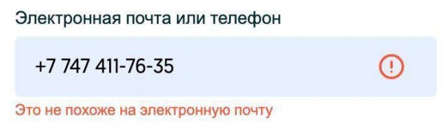 Картиночки, баянчики 05 марта