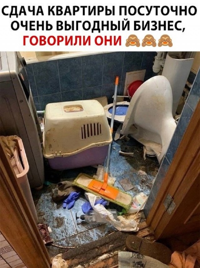 Темщик снял 82 квартиры и теперь зарабатывает по 200 тысяч рублей в день на посуточной сдаче