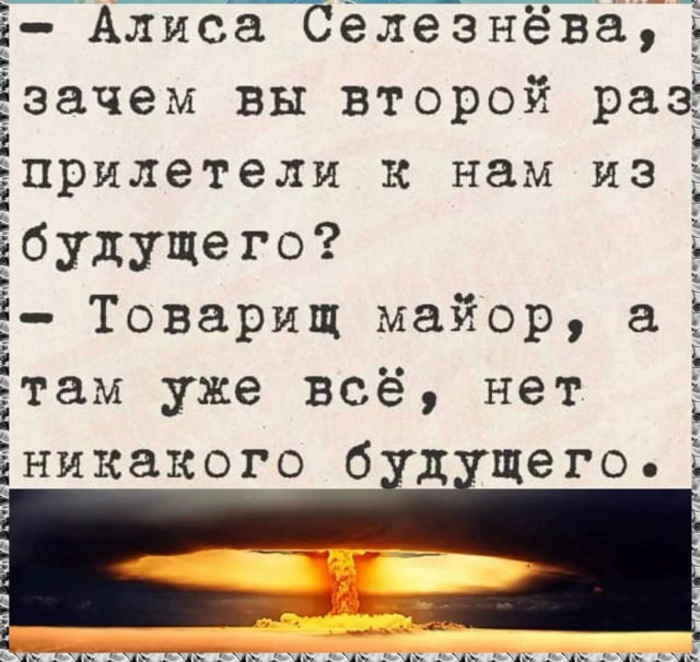 Среды картинки