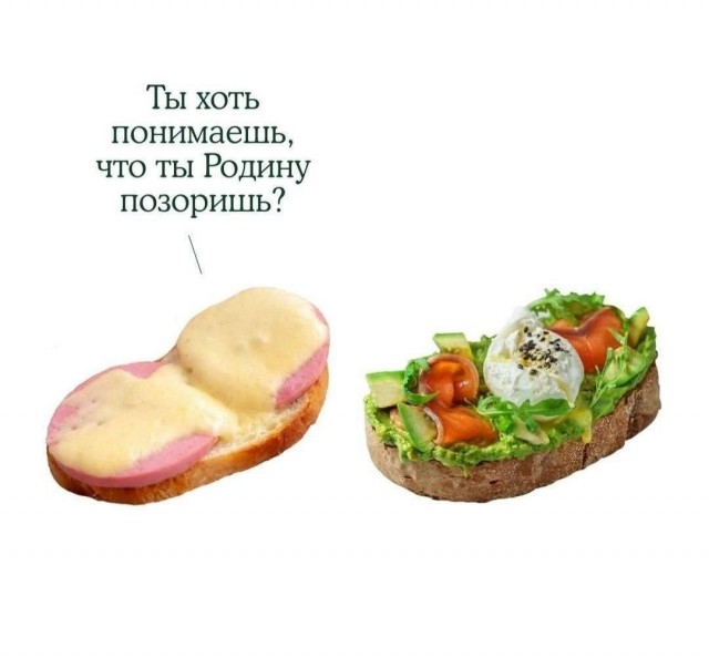 Понедельника картинки