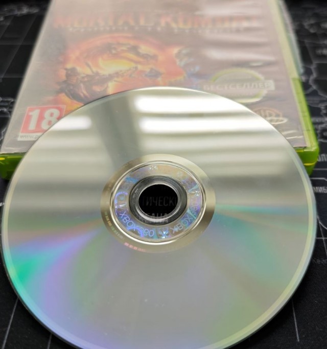 Xbox 360 + Kinect  + 12 дисков