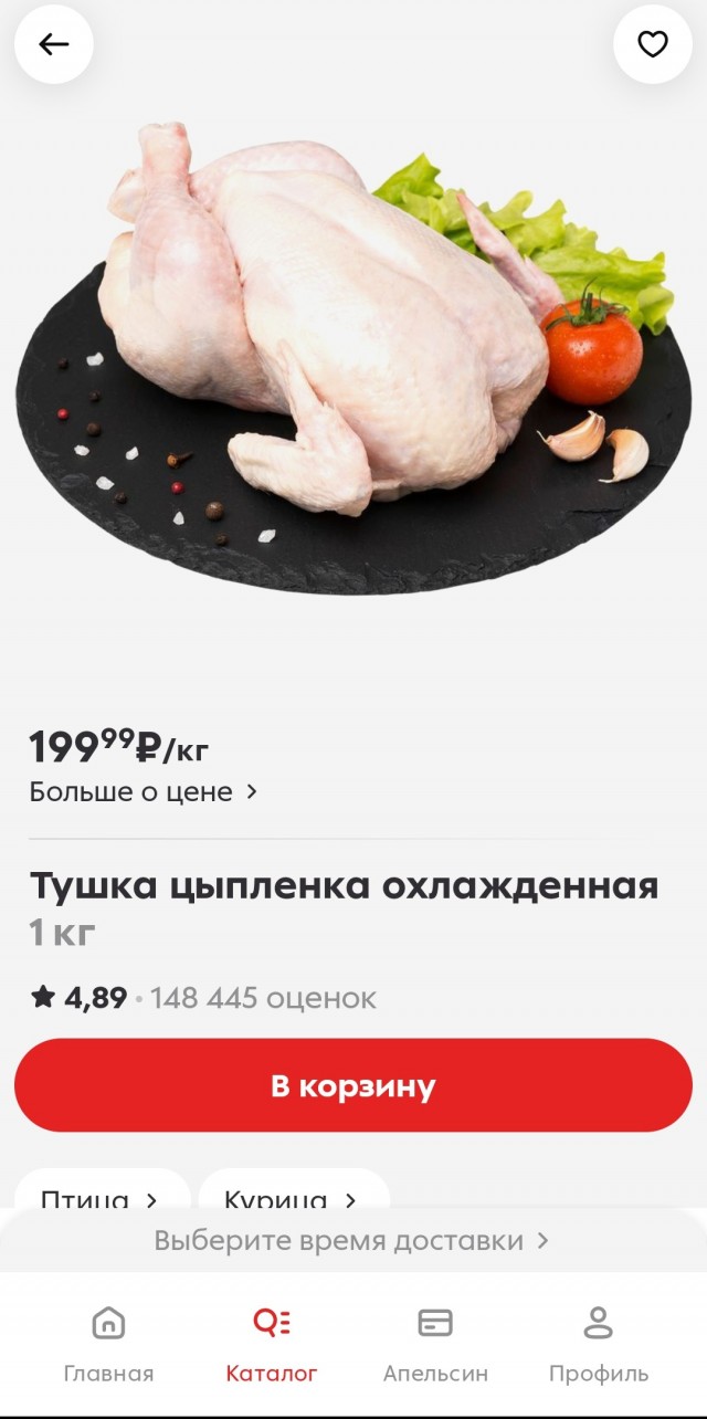 В Сербии новая попытка майдана — десятки тысяч вышли против Вучича