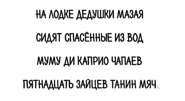 Картинки для деградации 210 (разной степени свежести)