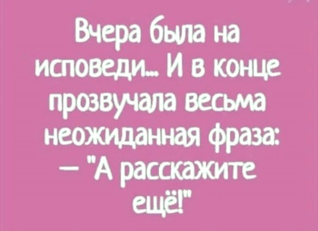 забавные картинки, шутки из этих ваших интернетов