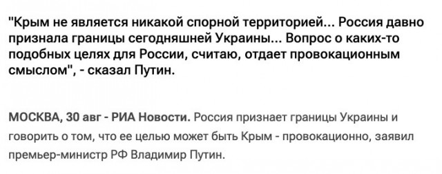 Пушков опубликовал документы об обещании США не расширять НАТО на восток