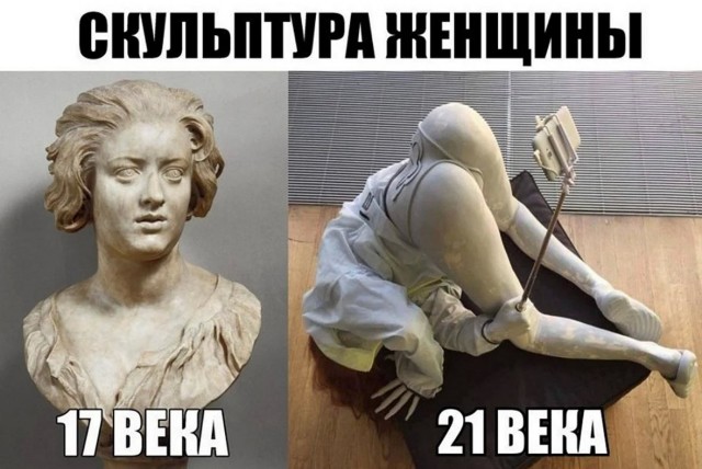 Картинки для деградации 235 (разной степени свежести)