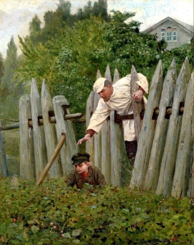 АРТ-Воскресенье