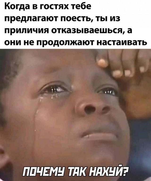 Веселые картинки в маленькую пятницу (12.08)