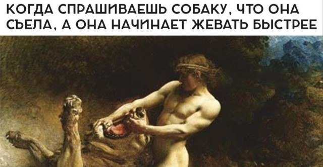 Прошу помощи!
