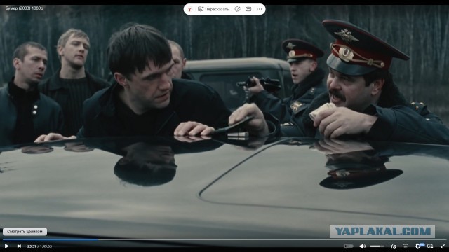 Жуткая деталь