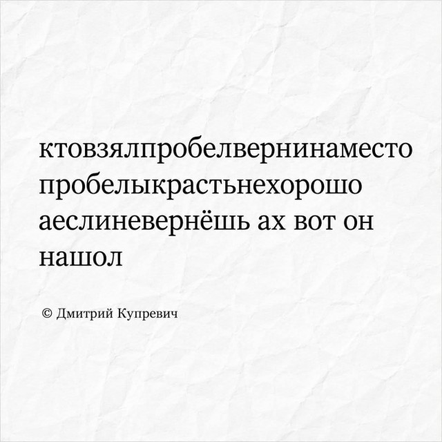 Улыбательные картинки