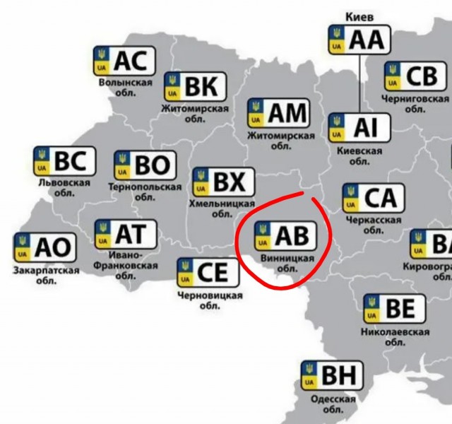 Шашлык цел и это главное