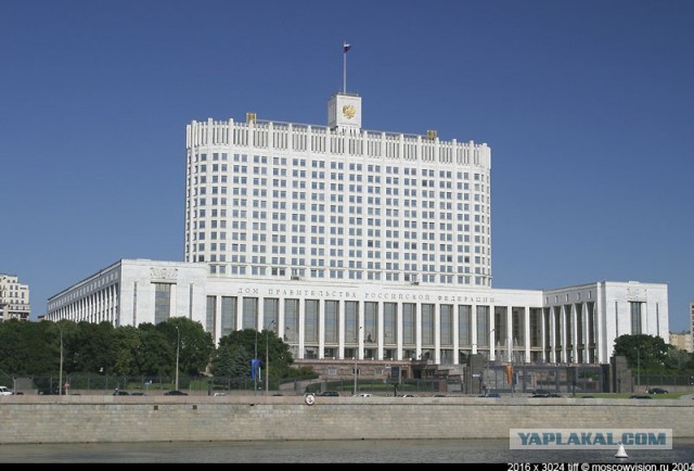 Архитектура коммунизма