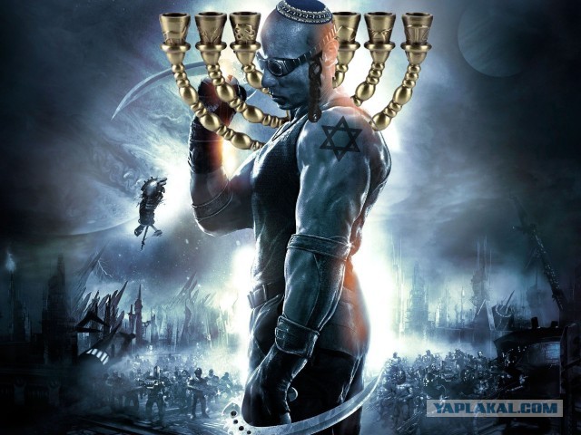 Риддик — конкурс!