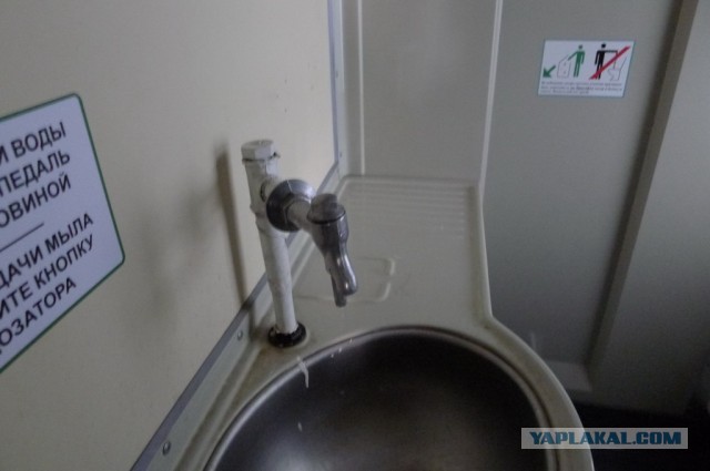 Anonymous vs Якунин