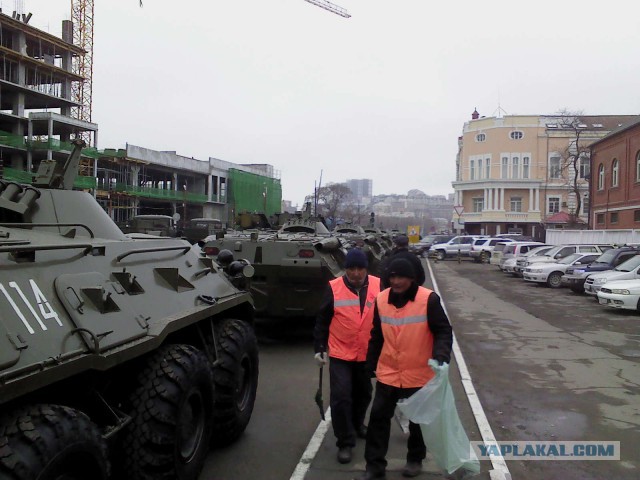 Это Россия детка!