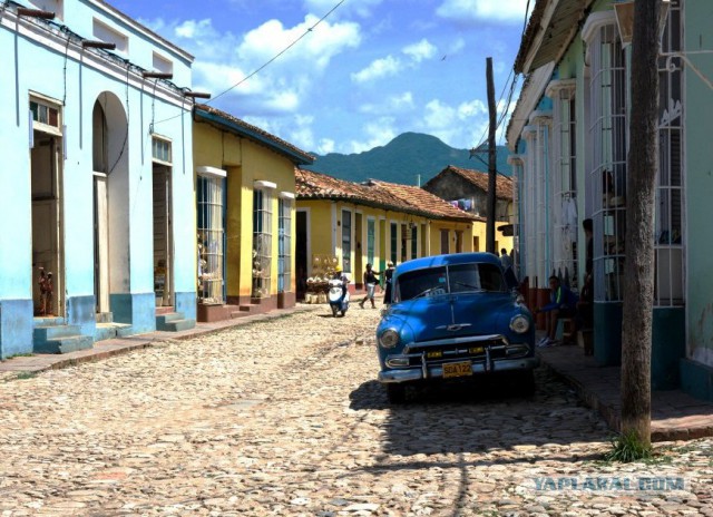 Кубинская провинция.