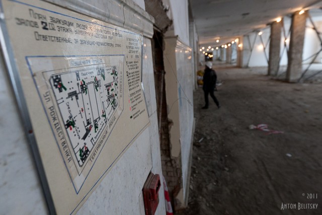 Детский мир: островок детства сейчас...