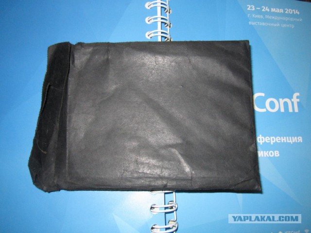 Содержимое чёрного конверта