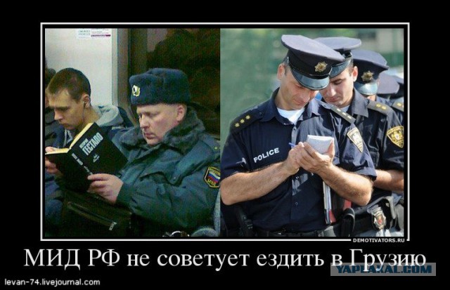 Выбор дня: война или тюрьма?