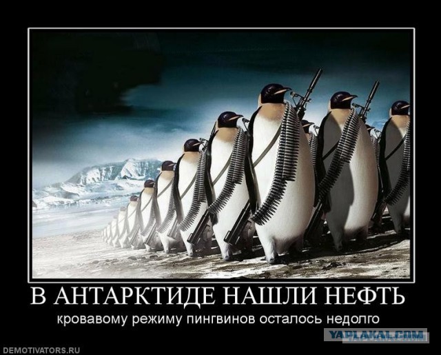 Россия может быть лишена проведения всех крупных