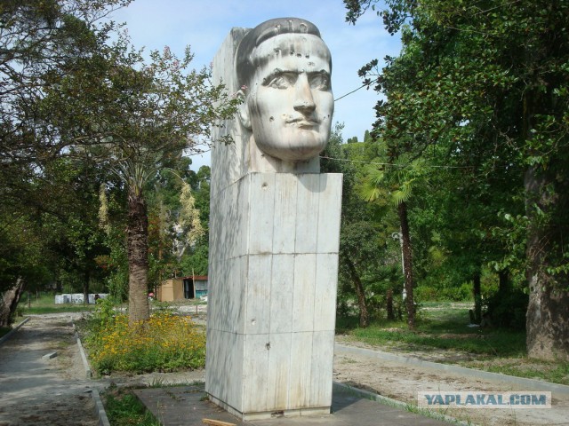 Обратная сторона Абхазии,