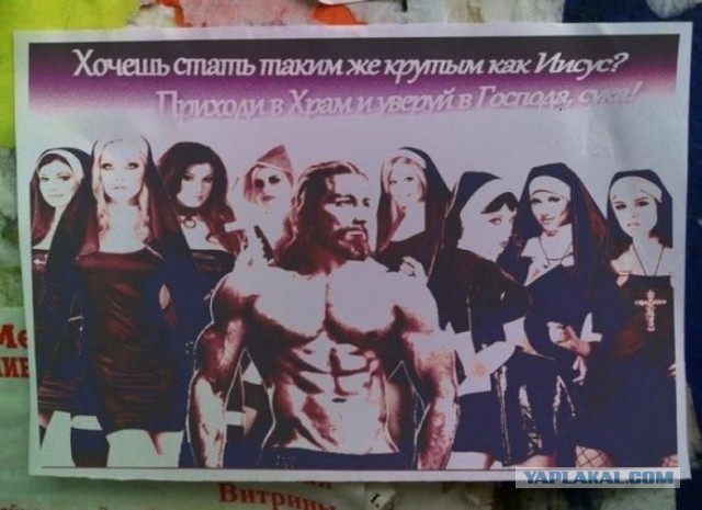 Весёлые картинки