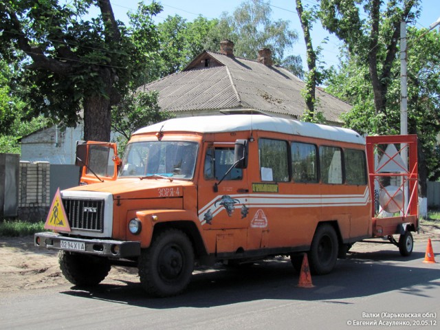 Игра на ЯПе: Угадай АВТО-9