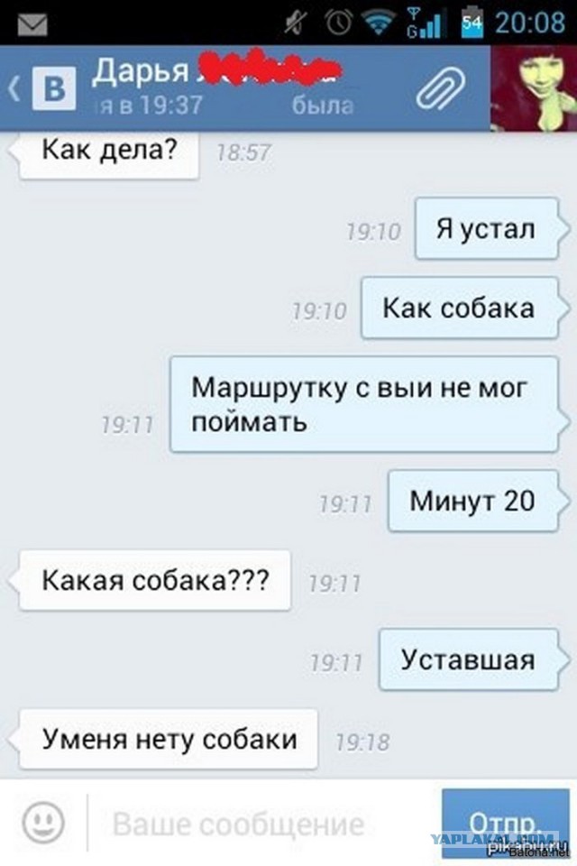 Очередные картинки и высказывания из сети