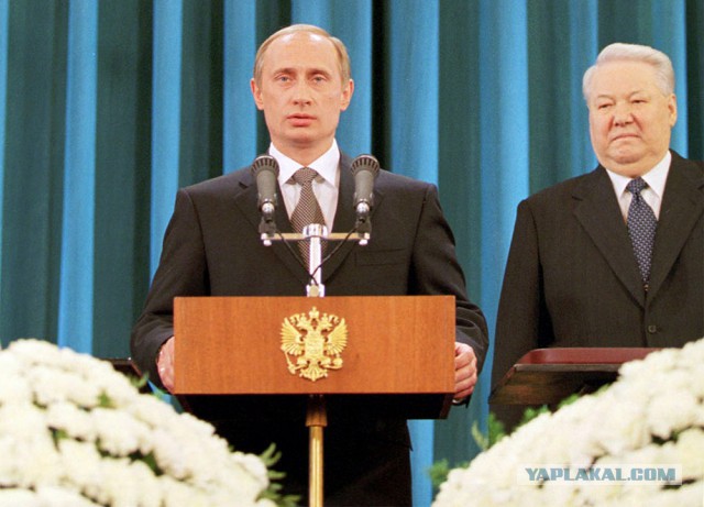 15 лет президентства Владимира Путина