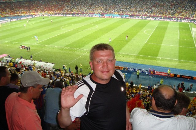 Праздник Футбола