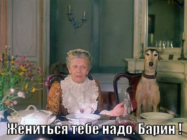Bad Romance - Vintage 1920's Gatsby Style Lady Gag, Девчонка "зажигалка", справа