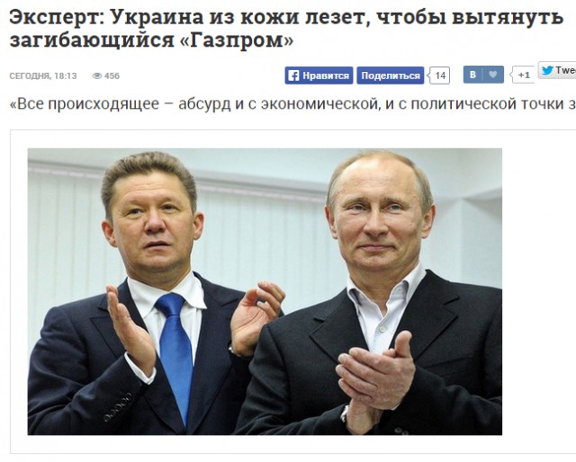 Перемирие кончилось, едва начавшись. Часть 11