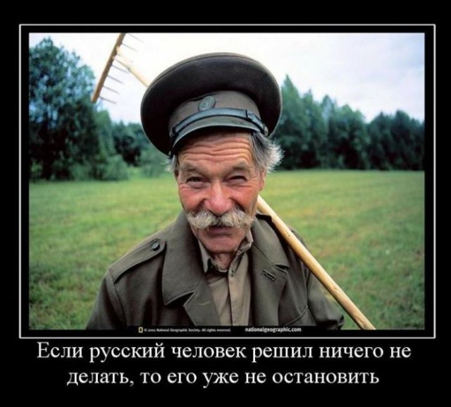 Вы хотите "демов"? часть 2-я