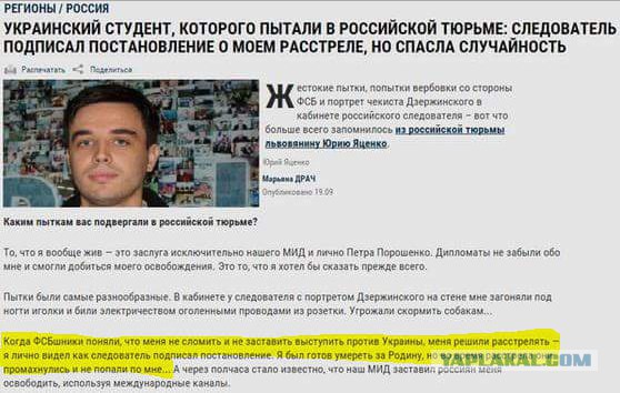 Просто нет слов