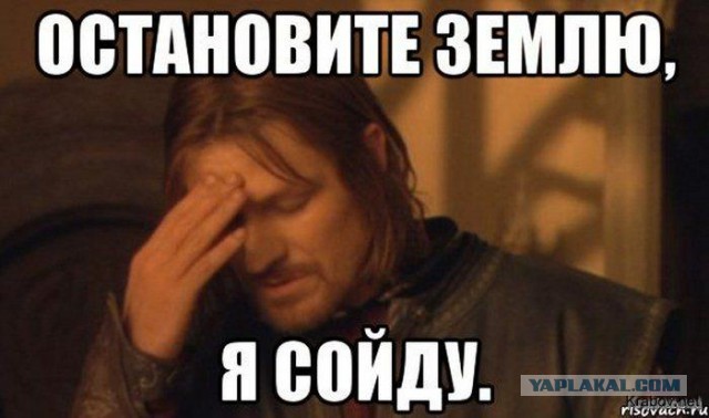 Однокласники