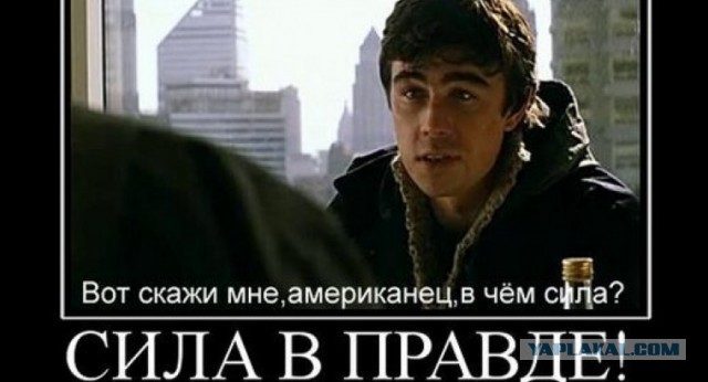 Подвиг Иканской сотни. 100 против 12000