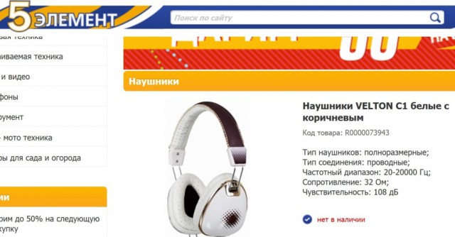 Деревенская Америка - 2