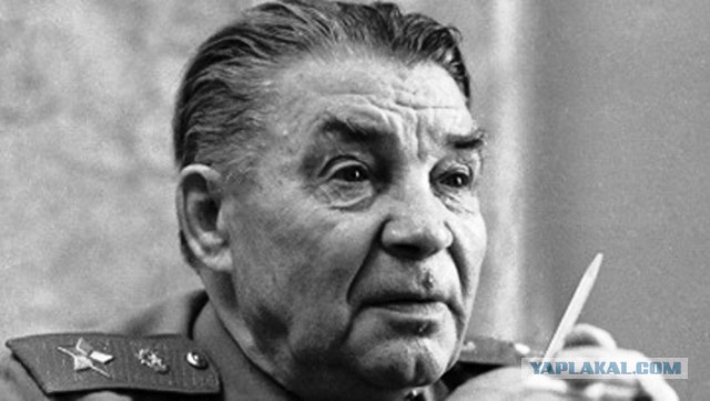 Привет из прошлого