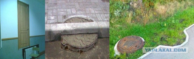 Да так все и задумывалось!